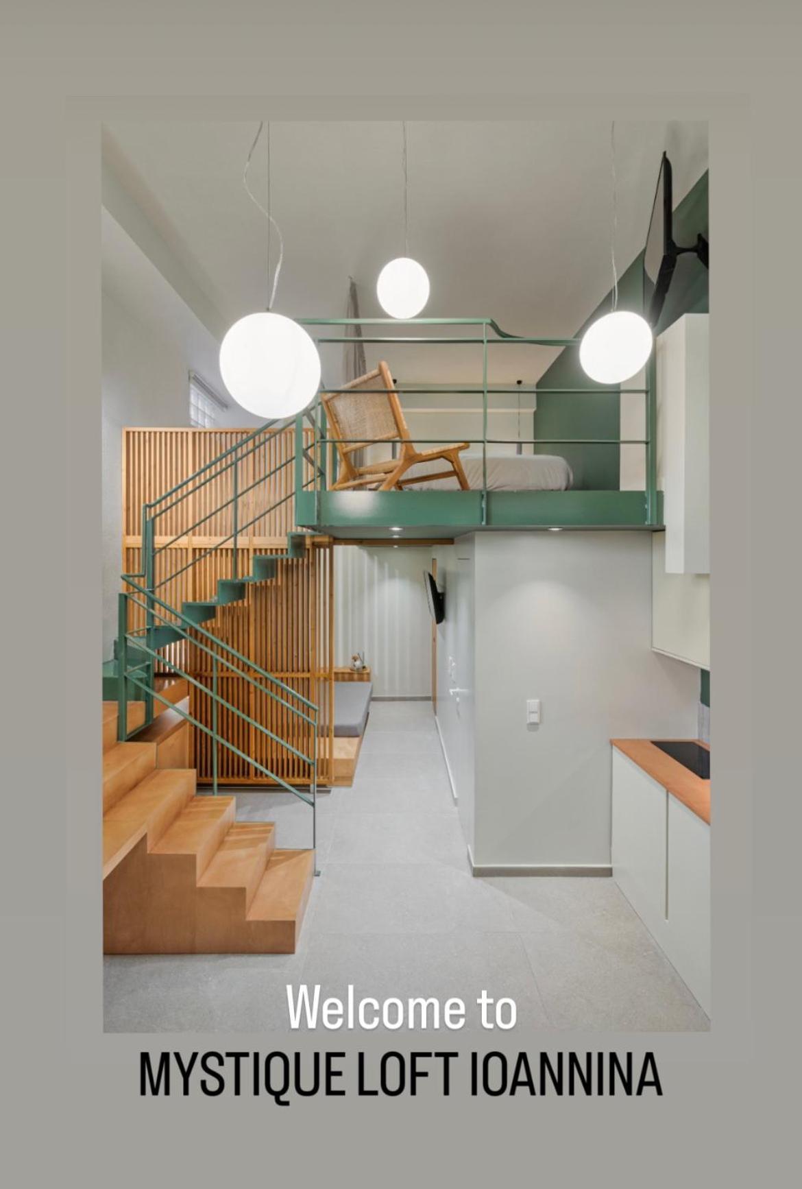 Ferienwohnung Mystique Loft Ioannina Exterior foto